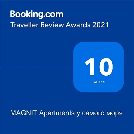 Apartment Magnit у самого моря *