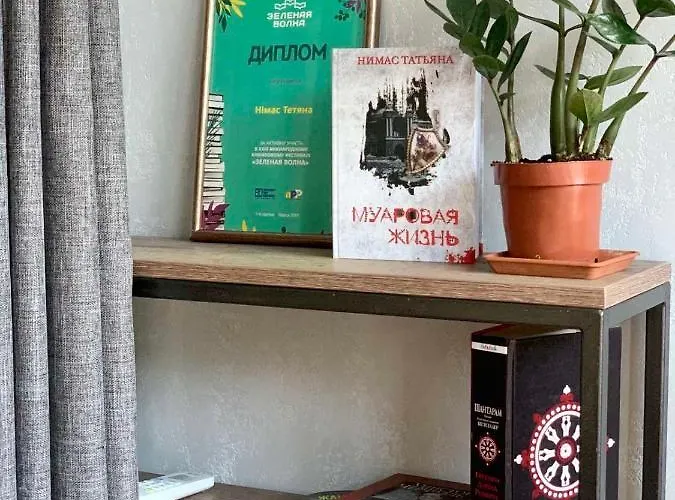 Magnit у самого моря *